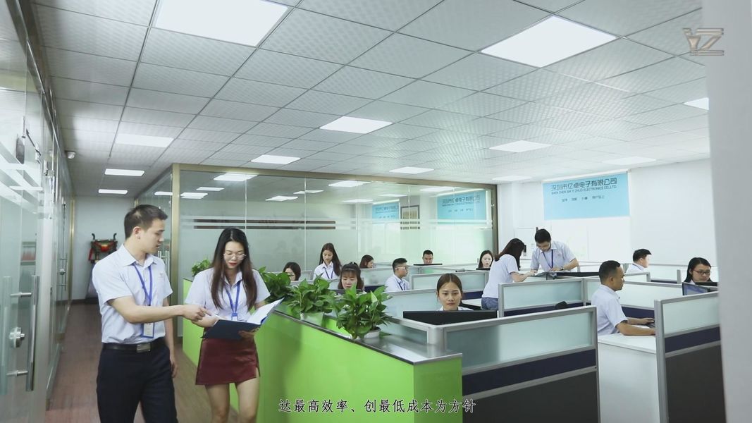 Shenzhen Yizhuo Electronics Co., Ltd