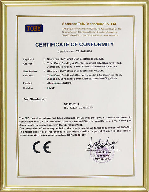 China Shenzhen Yizhuo Electronics Co., Ltd certification